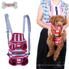 Pet Dog Cat toile stripe poitrine sac de transport pour animaux de compagnie, toutes les jambes sur le sac à dos avant de style chien double épaule